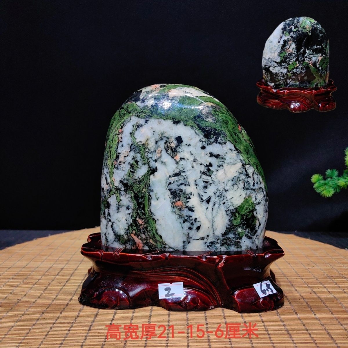 青海黄河七彩石原石山水国画天然观赏石奇石玉石装饰客厅摆纯天然